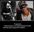Нажмите на изображение для увеличения
Название: 55261100-C9F2-4CE9-9544-15FC05B172EF.jpeg
Просмотров: 534
Размер:	71.2 Кб
ID:	3024815