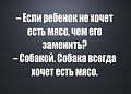 Нажмите на изображение для увеличения
Название: 01A2B8A7-1A12-4166-9E08-E199CDD417B6.jpeg
Просмотров: 526
Размер:	69.3 Кб
ID:	3024816