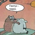Нажмите на изображение для увеличения
Название: C65A6D8E-B4BB-4A0E-8CBA-707C8D324B50.jpeg
Просмотров: 532
Размер:	24.8 Кб
ID:	3024818