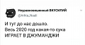 Нажмите на изображение для увеличения
Название: 72BA9E82-F9BB-4F3E-92FE-1EED5750D5A8.jpeg
Просмотров: 532
Размер:	35.2 Кб
ID:	3025549