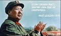 Нажмите на изображение для увеличения
Название: 2835EBFF-A932-4A04-810E-C2A0DBAE0EFD.jpeg
Просмотров: 565
Размер:	59.6 Кб
ID:	3025550