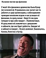 Нажмите на изображение для увеличения
Название: B0208D9C-DCFE-40C6-92A6-E540DBC95E31.jpeg
Просмотров: 539
Размер:	138.2 Кб
ID:	3026820