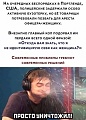 Нажмите на изображение для увеличения
Название: 43AC12BE-3F64-43AD-8435-065974065211.jpeg
Просмотров: 560
Размер:	125.9 Кб
ID:	3026821