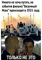 Нажмите на изображение для увеличения
Название: 51CF6F29-364B-4045-8F55-A89C66F2B51D.jpeg
Просмотров: 529
Размер:	135.7 Кб
ID:	3026822