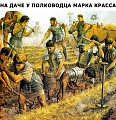 Нажмите на изображение для увеличения
Название: 8951DFE3-ADE9-41D5-B1FA-418A9E5B7944.jpeg
Просмотров: 531
Размер:	191.8 Кб
ID:	3026823