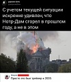 Нажмите на изображение для увеличения
Название: DD04856C-B30E-4FD6-95F8-7A1C640FD12A.jpeg
Просмотров: 531
Размер:	92.7 Кб
ID:	3026824