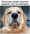 Нажмите на изображение для увеличения
Название: 50C50C55-A7AE-4472-9445-55D23AD1435F.jpeg
Просмотров: 470
Размер:	95.9 Кб
ID:	3027425