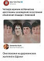 Нажмите на изображение для увеличения
Название: A56F774E-734A-4429-9E7A-CE4C79423079.jpeg
Просмотров: 489
Размер:	65.3 Кб
ID:	3027427