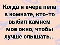 Нажмите на изображение для увеличения
Название: 20A6382A-2351-4691-B293-FE81DBA59D4B.jpeg
Просмотров: 466
Размер:	73.3 Кб
ID:	3027429