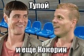 Нажмите на изображение для увеличения
Название: 6891A6FE-D0C3-4654-B1AA-3C76029794FD.jpeg
Просмотров: 482
Размер:	78.3 Кб
ID:	3027434