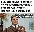 Нажмите на изображение для увеличения
Название: 7BEC2586-364C-4A0A-AD3D-076F3B26EA59.jpeg
Просмотров: 574
Размер:	104.8 Кб
ID:	3028097