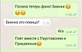 Нажмите на изображение для увеличения
Название: 10783BCC-BC47-4DD8-8082-6D7DE9D6D88D.jpeg
Просмотров: 588
Размер:	50.0 Кб
ID:	3028100
