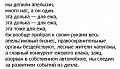 Нажмите на изображение для увеличения
Название: 874E3DDF-85FA-4B67-B773-FDC5DEADA37B.jpeg
Просмотров: 500
Размер:	71.1 Кб
ID:	3029088