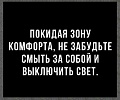 Нажмите на изображение для увеличения
Название: 82DF1BC3-921A-418F-BB0A-E8316A452603.jpeg
Просмотров: 477
Размер:	55.1 Кб
ID:	3029091