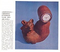 Нажмите на изображение для увеличения
Название: 001.jpg
Просмотров: 64
Размер:	395.8 Кб
ID:	3029382
