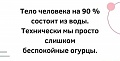 Нажмите на изображение для увеличения
Название: C181101A-46AF-416D-B6AF-83E217B50E64.jpeg
Просмотров: 533
Размер:	39.3 Кб
ID:	3029582
