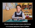 Нажмите на изображение для увеличения
Название: DE96F611-9A52-4BC6-A69C-6804D1751A62.jpeg
Просмотров: 514
Размер:	66.3 Кб
ID:	3031672
