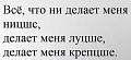 Нажмите на изображение для увеличения
Название: 70888C5C-CE16-4E71-9676-FF1374038ED2.jpeg
Просмотров: 452
Размер:	43.3 Кб
ID:	3031685