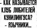 Нажмите на изображение для увеличения
Название: FDA05F9B-6D56-4D4B-A395-DFF36F80878F.jpeg
Просмотров: 446
Размер:	69.5 Кб
ID:	3031686