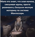 Нажмите на изображение для увеличения
Название: 20C99A39-547F-40DD-84FE-2DB7DF734E5C.jpeg
Просмотров: 468
Размер:	82.8 Кб
ID:	3031687