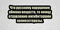 Нажмите на изображение для увеличения
Название: 149F22A6-10CB-497A-AC9A-4A1846CE668D.jpeg
Просмотров: 459
Размер:	67.7 Кб
ID:	3031688