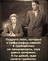 Нажмите на изображение для увеличения
Название: 67073FB2-2148-451D-8BE0-CB1712354E9A.jpeg
Просмотров: 487
Размер:	119.0 Кб
ID:	3031689