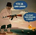 Нажмите на изображение для увеличения
Название: 13AA1CF4-E261-4DCA-9119-528FCD30D2AF.jpeg
Просмотров: 491
Размер:	81.9 Кб
ID:	3031691