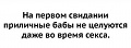 Нажмите на изображение для увеличения
Название: 3.jpg
Просмотров: 539
Размер:	16.6 Кб
ID:	3032901