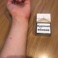 Нажмите на изображение для увеличения
Название: photo_2020-08-28_19-42-55.jpg
Просмотров: 192
Размер:	165.4 Кб
ID:	3033795