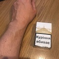 Нажмите на изображение для увеличения
Название: photo_2020-08-28_19-42-53.jpg
Просмотров: 139
Размер:	172.1 Кб
ID:	3033798