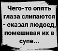 Нажмите на изображение для увеличения
Название: B1577E16-2607-47D7-8CFB-461315678E3E.jpeg
Просмотров: 498
Размер:	73.8 Кб
ID:	3034612