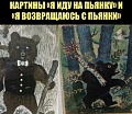 Нажмите на изображение для увеличения
Название: 78C411B9-2A57-421D-BC49-E24373B80537.jpeg
Просмотров: 615
Размер:	105.3 Кб
ID:	3034908