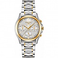 Нажмите на изображение для увеличения
Название: roamer-searock-ladies-multifunction-day-date-7630026405096-155111046845.jpg
Просмотров: 87
Размер:	72.1 Кб
ID:	3034987