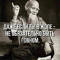 Нажмите на изображение для увеличения
Название: 46E542CC-C884-4914-8F55-512D5F7C4474.jpeg
Просмотров: 504
Размер:	77.4 Кб
ID:	3035827