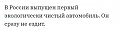 Нажмите на изображение для увеличения
Название: E6ED1DB4-FCAD-4EA5-9632-3DBB30670521.jpeg
Просмотров: 481
Размер:	22.5 Кб
ID:	3035829