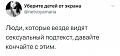Нажмите на изображение для увеличения
Название: 3C6F4717-7C2B-442A-95EA-D29FC78D7003.jpeg
Просмотров: 504
Размер:	34.2 Кб
ID:	3035831