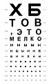 Нажмите на изображение для увеличения
Название: 2394FBBE-CCFA-4649-826B-800FBEFF5AC5.jpeg
Просмотров: 525
Размер:	46.4 Кб
ID:	3035832
