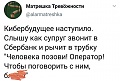 Нажмите на изображение для увеличения
Название: 20200902_110019.jpg
Просмотров: 487
Размер:	93.7 Кб
ID:	3037057
