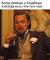 Нажмите на изображение для увеличения
Название: IMG-20200902-WA0013.jpg
Просмотров: 491
Размер:	30.7 Кб
ID:	3037058