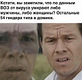Нажмите на изображение для увеличения
Название: IMG-20200902-WA0030.jpg
Просмотров: 477
Размер:	31.1 Кб
ID:	3037059