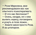 Нажмите на изображение для увеличения
Название: IMG-20200902-WA0033.jpg
Просмотров: 474
Размер:	54.9 Кб
ID:	3037060