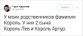 Нажмите на изображение для увеличения
Название: IMG-20200831-WA0010.jpg
Просмотров: 475
Размер:	21.7 Кб
ID:	3037061