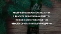 Нажмите на изображение для увеличения
Название: 49D4CB35-15F2-41B8-A65E-FFD18E3C5A5D.jpeg
Просмотров: 478
Размер:	65.7 Кб
ID:	3037085