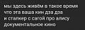 Нажмите на изображение для увеличения
Название: FE80C6BF-0CE3-4253-B5FC-98A35F897ED5.jpeg
Просмотров: 509
Размер:	32.1 Кб
ID:	3037616