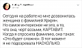 Нажмите на изображение для увеличения
Название: AF738EFF-1EDD-4BB8-97F9-961AD8F8AC3F.png
Просмотров: 543
Размер:	217.4 Кб
ID:	3040128