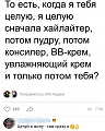 Нажмите на изображение для увеличения
Название: 95CE6F6D-CFF0-4558-A4E6-D26FA9210544.jpeg
Просмотров: 523
Размер:	190.0 Кб
ID:	3040129