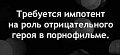Нажмите на изображение для увеличения
Название: B7E0D752-54F0-4983-991E-D2E061092FF6.jpeg
Просмотров: 544
Размер:	35.9 Кб
ID:	3040133