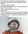 Нажмите на изображение для увеличения
Название: 1000892453_.jpg.d09ef3d59cc14c5efa1f4eca3c37ac14.jpg
Просмотров: 651
Размер:	396.0 Кб
ID:	3041705