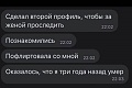 Нажмите на изображение для увеличения
Название: ED5D6224-1BA5-43C4-AEF6-4A1026C08D73.jpeg
Просмотров: 503
Размер:	48.1 Кб
ID:	3042905