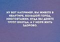 Нажмите на изображение для увеличения
Название: 99CB9E56-45BD-4CD4-BFCD-D3D168323989.jpeg
Просмотров: 499
Размер:	72.3 Кб
ID:	3042907